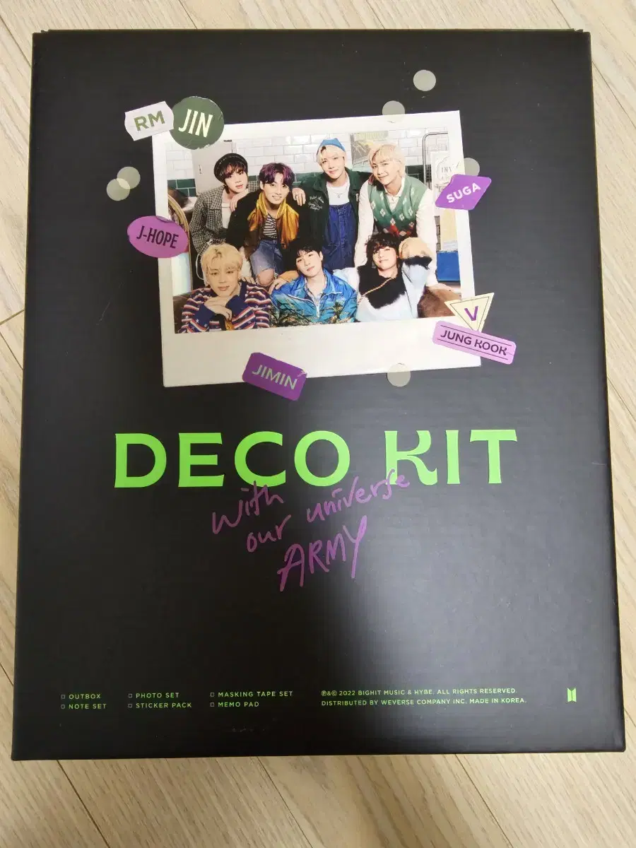 방탄소년단 방탄 bts 데코키트 deco kit